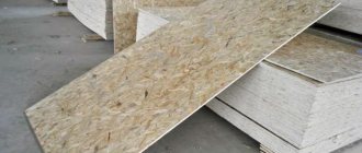 how to paint osb board outdoors