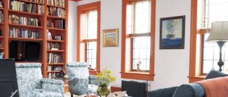 Interior with orange accent