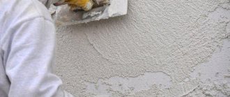 Lime plaster is excellent for facades