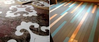 how to paint a wooden floor in a country house