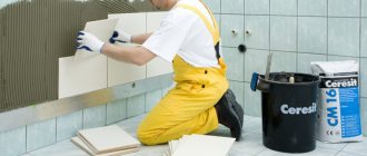 how to choose tile adhesive