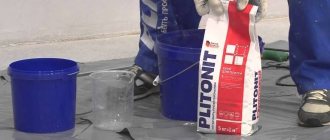 Plitonit glue: review of the material, advantages, reviews, use. Types and features of Plitonit glue 