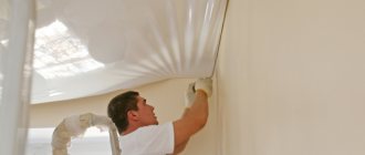 Attaching a stretch ceiling to plasterboard: do-it-yourself installation