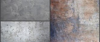 Features of using plaster for concrete