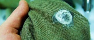 Glue stain on a sweater