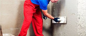 Штукатурка стен цементным раствором требует определенных навыков