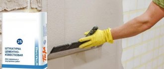 Lime-based plaster is used for interior finishing work in residential buildings.