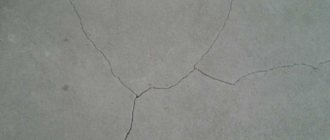 Cracks in the screed