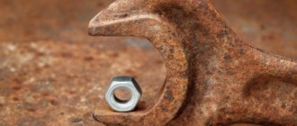 types of metal corrosion